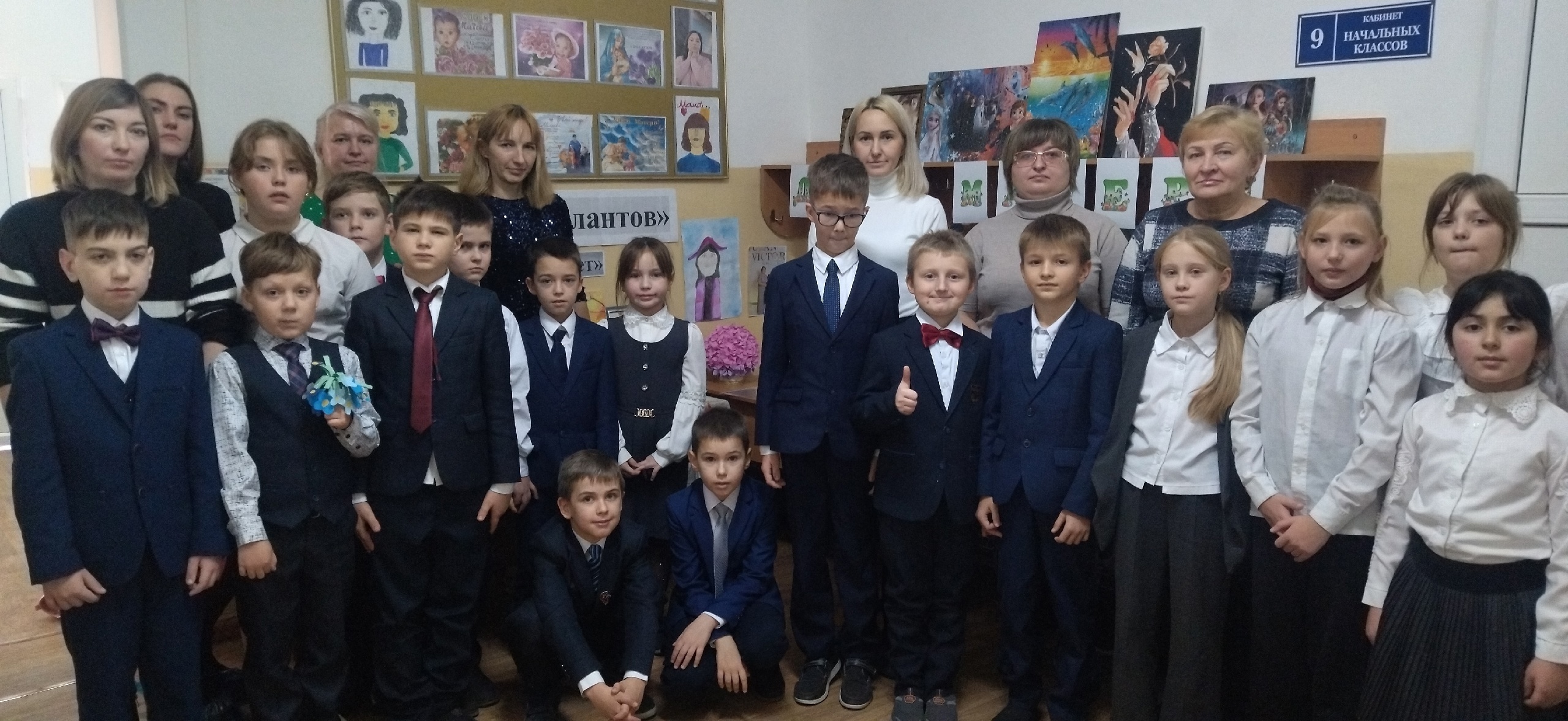 Фото с мамочками.